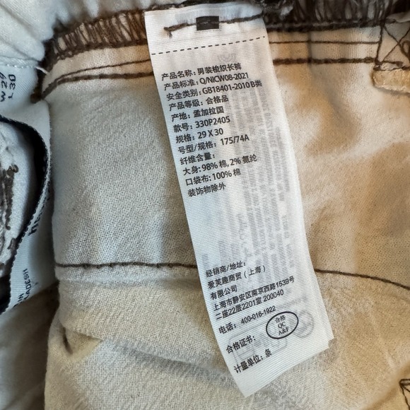 Hollister Y2K Camo Cargo Pants Men's 29x30 (29x27) Loose Fit Utility Zipper - Picture 11 of 16